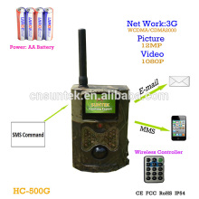 Jagd-Hinterkamera HC-500G der Jagd-Hinterland-12MP 1080P SMS Steuer-GPRS MMS 3G